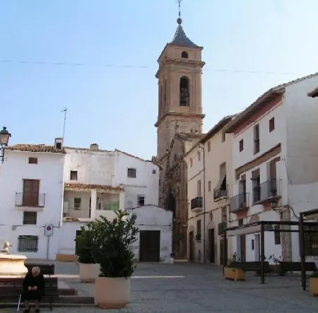 Apartamentos Tierras Bobal Requena Extérieur photo